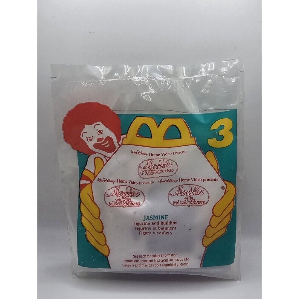WALT DISNEY ALADDIN & KING OF THIEVES MCDONALD'S TOY #3 JASMINE 1996 SEALED